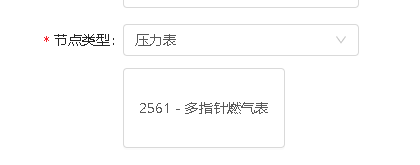 加载失败